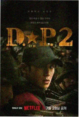 权力的游戏前传 影视大全在线观看