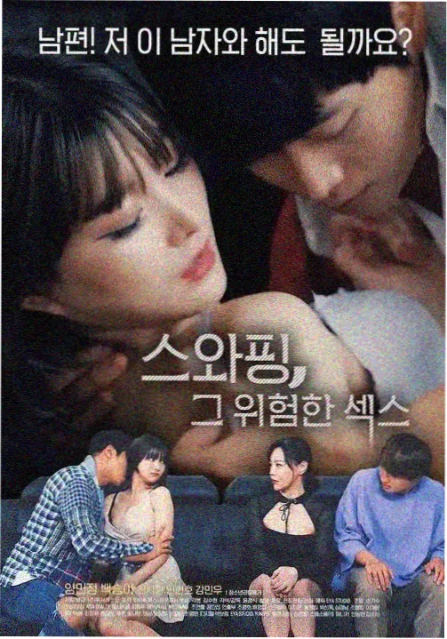 繁花 影视大全在线观看
