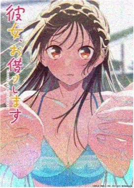 鬼灭之刃无限城 影视大全在线观看