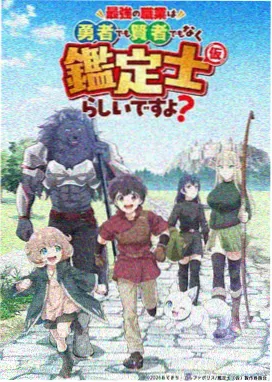 海贼王新世界 影视大全在线观看
