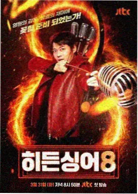 奔跑吧2026 影视大全在线观看
