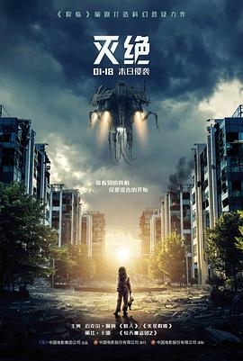 霸王别姬 影视大全在线观看