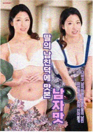 独家影院馆藏静帧之三，用于演示音量读法